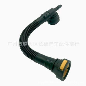 ท่อระบายอากาศเพลาข้อเหวี่ยงซิตรอน เซนน่า 306 1192Q5 ท่อยางสำหรับเปลี่ยนซ่อม - Product Image 1