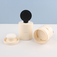 Boîte de poudre à paupières cylindrique personnalisée de 5 ml avec un applicateur en mousse, matériau d'emballage pouvant être imprimé avec un logo