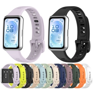 Correa de Silicona para Huawei Band 11, Correa de Repuesto Deportiva Oficial para Reloj Inteligente Huawei Band 11 <span class=keywords><strong>Pro</strong></span> - Product Image 2