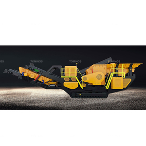 Mini Máy Nghiền di động cho tổng hợp đá vôi Granite bê tông đen đá nhà máy nghiền đá di động máy nghiền đá - Product Image 2