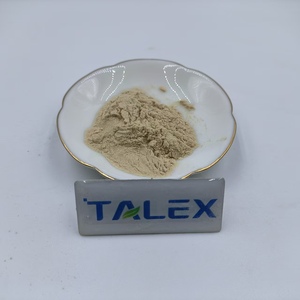 เอนไซม์เพคติแนสเกรดอาหาร CAS 9032-75-1 ผงเอนไซม์เพคติแนสสำหรับอาหาร - Product Image 2