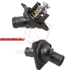 Ensemble de thermostat de moteur de voiture de système de refroidissement automatique en gros pour JAC T6 T8 t8 pro sunray x200 pick up affiner