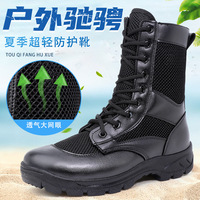 Bottines tactiques en cuir noir mi-hautes pour hommes, chaussures de randonnée de sécurité imperméables à bout en acier du désert pour l'hiver, en caoutchouc pour femmes