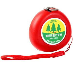 Cinta métrica mejorada para árboles de 2 m, regla de diámetro de acero inoxidable con bloqueo automático para uso forestal - Product Image 1