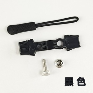 New Design 5# Zipper Restorer High Quality <strong>Zip</strong> Slider <strong>Replacement</strong> Instant Zipper Universal Fix Zipper Repair Kit - Product Image 4