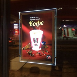 A3 Illuminated Lightbox <b>Real</b> Estate Agent Windows Display Led Light Panel Set 3X A3 Frames & Kits <b>Crystal</b> Led Light Box - Product Image 6