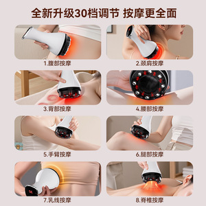 Masajeador Corporal Eléctrico Meridian de 3000mAh, Inalámbrico y Recargable, para Abdomen, Piernas, Hígado, Vesícula Biliar y Meridianos - Product Image 4