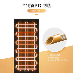 Humidificateur de cigares Aodaxin, réfrigérateur 430x450x840mm, armoire en bois de cèdre, vitrine à température et humidité constantes - Product Image 2