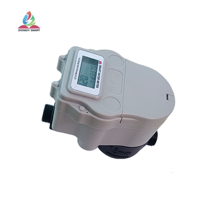Compteur d'eau intelligent multi-courants DN15 avec contrôle de vanne à sec, LoRaWAN, NB-IoT, GPRS, surveillance numérique à distance, mesure précise et efficace - Product Image 1