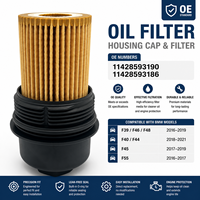 Tapa de Llenado de Aceite para Automóvil Nomad Grade para BMW F39 F46 F48 16-19; F40 F44 18-21; F45 17-19; F55 16-17 OE 11428593190+ 11428593186