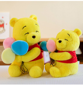 New Cartoon Plush Toy <b>Cute</b> Balloon <b>Bear</b> Soft and <b>Cute</b> Sitting Figure Doll Throw Pillow As a Birthday Gift for Children Adults - Product Image 3