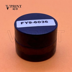 Grasa Lubricante HY9-0009-LP FY9-6036 CK-0007 para Impresoras Canon IR 5050 5055 5065 5070 5075 C4080 C4580 C5180 - Product Image 1
