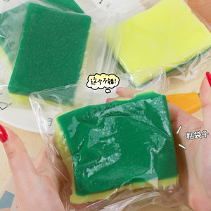 Cepillo de Limpieza de Cocina de Plástico, Juguete Antiestrés, Esponja Nano de Simulación, Juguete para Apretar, Borrador Mágico, Unisex - Product Image 2