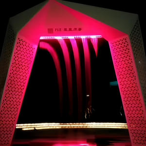 Écran d'eau numérique CNC, Fontaine d'eau, Rideau d'eau, Fontaine d'eau extérieure, <span class=keywords><strong>Vente</strong></span> directe usine, Personnalisable, Texte couleur en option, DIY - Product Image 1