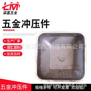 ขาเหล็กวางซ้อนกันได้ ผลิตตามสั่ง ทนทาน รองรับชั้นวางของ ผลิตจากเหอเป่ย - Product Image 5