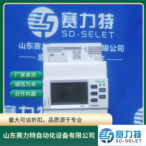 Unidad de Monitoreo de Aislamiento Schneider IMD-IM10, Equipo Industrial de Uso General, Modelo de Serie Completa - Product Image 3