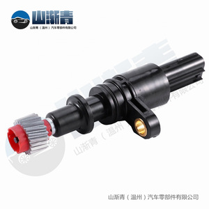Capteur de vitesse de véhicule Honda 78410-S5A-912 SJQ-1178 pour Civic 7ème génération 1.7L 2001-05, pièce de rechange - Product Image 5
