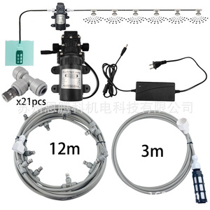 Kit de Bomba de Conexión Rápida Gris con Tubería de 3m, Sistema de Riego de Jardín con Pulverización de Baja Presión para Enfriamiento y Humidificación - Product Image 4