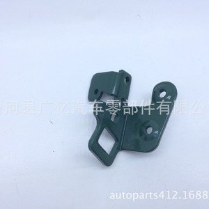 ตะขอล็อคท้ายรถ Nissan 84621ED400เหล็กสีเขียวอะไหล่สำหรับ Tiida Sylphy - Product Image 3