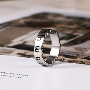Men's Vintage <b>Titanium</b> Steel <b>Ring</b> Six Syllable Mantra Sanskrit Hollow Out <b>Ring</b> SA909 - Product Image 2