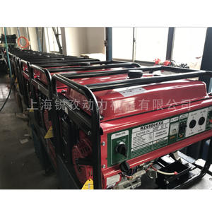 Générateur à essence RZ9500CXE 110V 220V 60Hz monophasé, moteur 4 temps, portable pour utilisation en cas d'urgence - Product Image 1