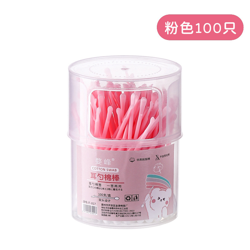 coton-tiges roses
