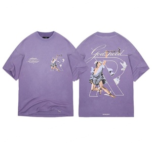 Camisetas Extra Grandes para Hombre, 100% Algodón, Tejido Sólido, Lavado Vintage, Personalizables con Serigrafía, 300 Gramos, Alta Calidad - Product Image 2