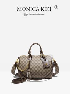 Bolso de Mano de Piel Sintética Impermeable Estilo Vintage de Monica <span class=keywords><strong>Chicky</strong></span>, Bolso de Hombro Tipo Boston para Mujer, Diseño Geométrico con Dos Cadenas de Poliéster - Product Image 3