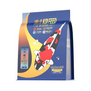 Alimento Premium para Koi Tricolor AURGU, Alto en Proteínas, con Astaxantina, Ginseng, Polvo de <span class=keywords><strong>Lombriz</strong></span>, VD3 y Probióticos para un Color Vibrante y una Digestión Óptima - Product Image 2