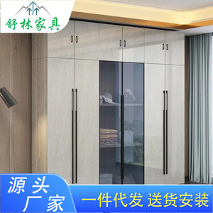 Armario minimalista de 3 o 4 puertas con paneles abatibles, armario de almacenamiento nórdico moderno para dormitorio, armario de gran capacidad - Product Image 5