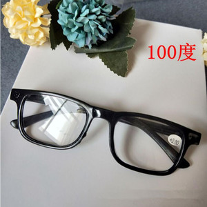 Gafas de lectura unisex por 1 o 2 yuanes, gafas para personas mayores, gafas de lectura de resina, procedentes de tiendas de 1 yuan. - Product Image 4