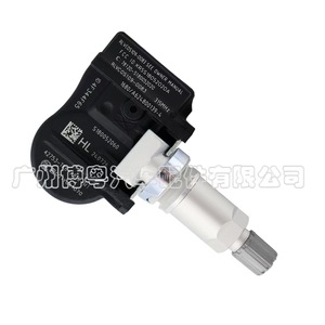 Tire Pressure Sensor 42753-TX6-A810-M1 315MHz External For Honda Acura <b>TPMS</b> - Product Image 3