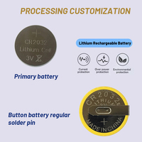 Pila de botón de litio ULi nueva marca CMOS 3V 210mAh CR2032 CR2477 CR2450 CR2032 para máquina POS VX675 VX670 con conector de cable