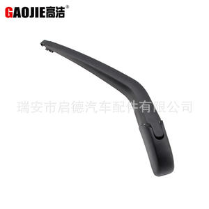 Compatible avec l'ensemble de bras de balancier d'essuie-glace arrière Mitsubishi Space Star (2012-). - Product Image 4