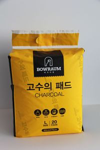 Sac d'emballage personnalisé aseptique à fond carré pour couches pour animaux de compagnie, papier toilette et tampons, avec impression en héliogravure - Product Image 3