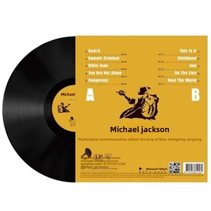 Superstar MJ Michael Jackson Musique Vinyle LP Greatest Hits Album Smooth Criminal Cosplay 12 Pouces Plastique Long Playing Record - Product Image 2