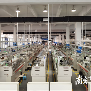 NUEVA LLEGADA 2025 CIXING STEIGER Máquina de Tejer Computarizada de Alta Velocidad 12G - Product Image 1