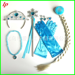 Frozen Princess Costume Set Crown Wand Gloves Wig <b>Braids</b> <b>Accessories</b> For Kids Dress Up Play - Product Image 3