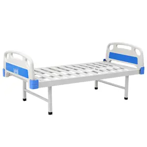 Оптовая цена, медицинская многофункциональная ручная кровать Для Ухода За больницей, плоская кровать для продажи