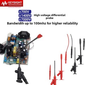 โพรบวัดแรงดันสูงแบบดิฟเฟอเรนเชียล Keysight N2791A สำหรับรุ่น N2790A/N2891A/2805/2804A - Product Image 2