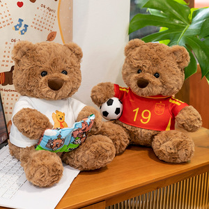 Oso de Peluche Personalizado de Fábrica, Juguete de Peluche de Fútbol, Lindo Oso de Peluche Abrazando una Flor, Regalo para el Día de la Madre, Regalo de Cumpleaños para Niñas - Product Image 3