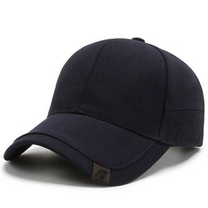 Gorras de béisbol de 6 paneles de etiqueta privada de poliéster en blanco de moda barata - Product Image 1