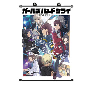 Girlsbandcry Paste Wallpaper-Póster de <span class=keywords><strong>banda</strong></span> de Anime secundario Peripheral Durable Cartón Offset Paper Art Paper Duplex Board - Product Image 4