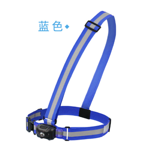 الهاتف APP التحكم Led وامض صدرة للجري <span class=keywords><strong>3m</strong></span> عاكس الطريق سلامة مرحبا فيس قابل للتعديل قابلة للشحن عالية الرؤية حزام أمان - Product Image 5