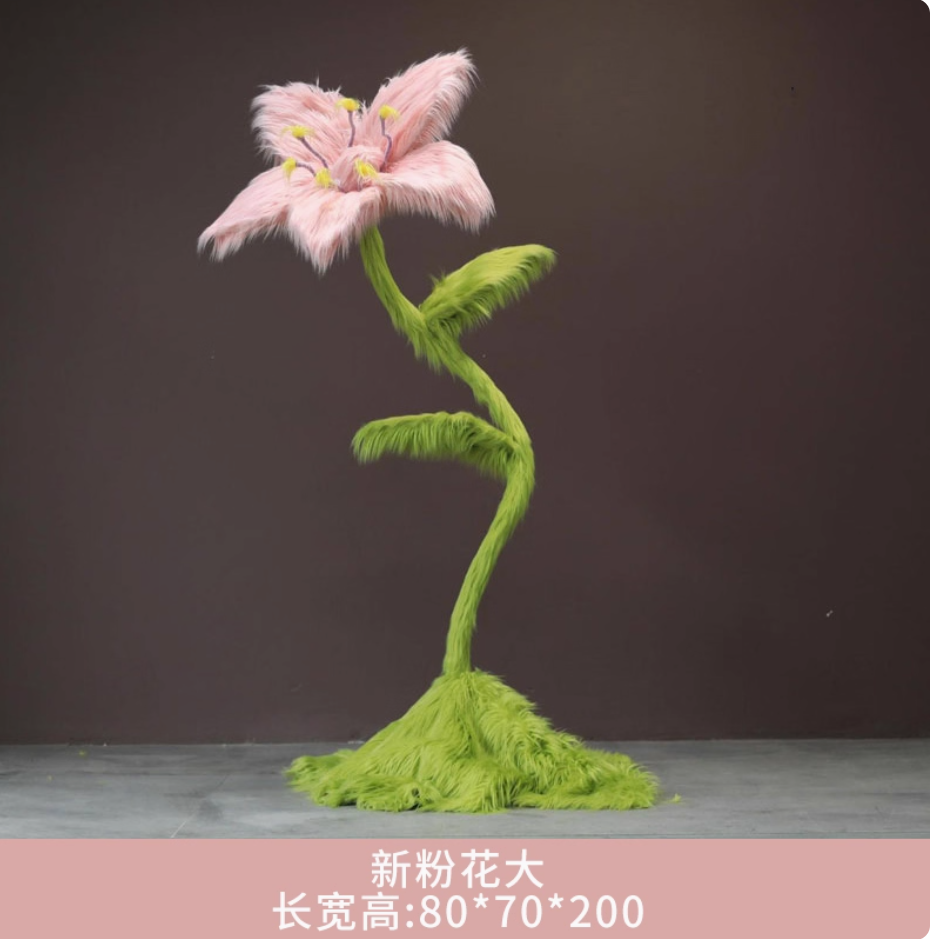 Ensemble de fleurs en velours de 2 m de haut