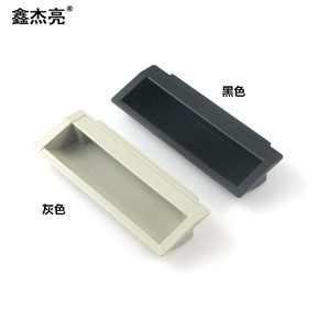 Poignée de porte de placard rectangulaire en plastique ABS dissimulée, modèle Ls012, design moderne et simple, installation facile - Product Image 1