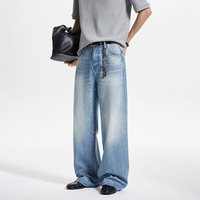 Pantalon en denim délavé, bleu glacial, design tendance, coupe décontractée rétro américaine pour homme, pantalon large