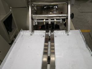 Máquina Automática de Envasado Horizontal para Alfajores - Product Image 6