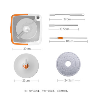 Mopa giratoria con separación de agua limpia y sucia para Dropshipping en Shopify, con cubo, plana, absorbente, limpiador de suelos doméstico, manos libres - Product Image 2