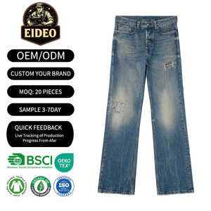 EIDEO OEM ODM Jeans en denim tricoté <span class=keywords><strong>d</strong></span>échiré style hip-hop ample et respirant, <span class=keywords><strong>d</strong></span>élavé, coupe boyfriend pour homme - Product Image 1